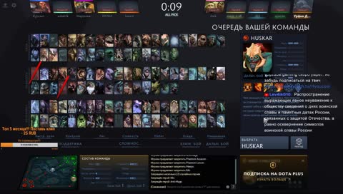 Free BOOST followers/ Халявный буст от Сани