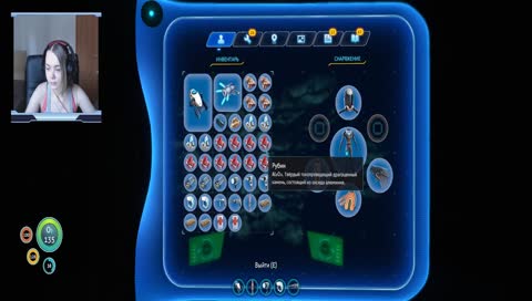 Subnautica