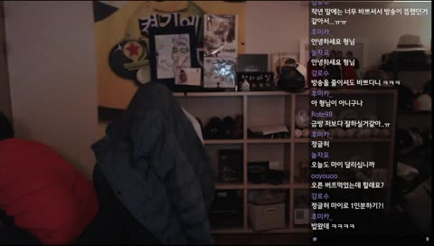 정글정글한 정글