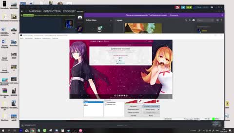 OSU! GATARI. Фарм с нуля. pass - 1337
