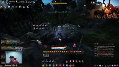 Chill สตรีม WHAT? มาคนเดียวไม่เกี่ยวกับใคร