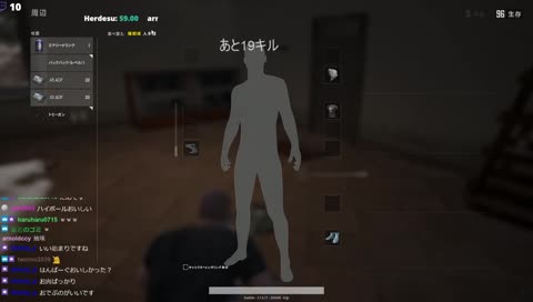 (´◉◞౪◟◉)50キル