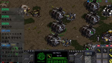 진 테란의 레더 S 도전기