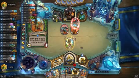 향년 23세 반백수 빠랑의 최후의 카드놀음