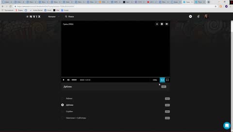 Перевозчик 3. Олды сюда. Зашел  - плюсик в чат.