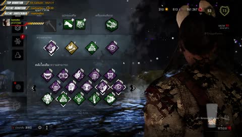 [EN/TH] RERUN ดบดวย !sub <3