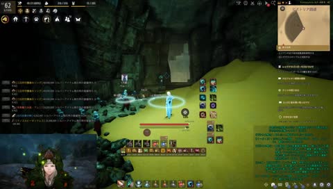 62 Ranger いつものアクマン