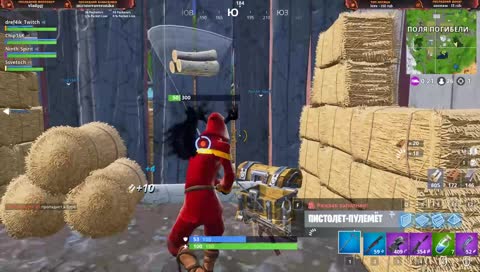 В игре одни задроты, как выживать?