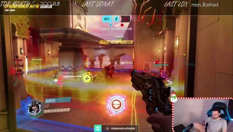 сбитый режим 89 лвла ...