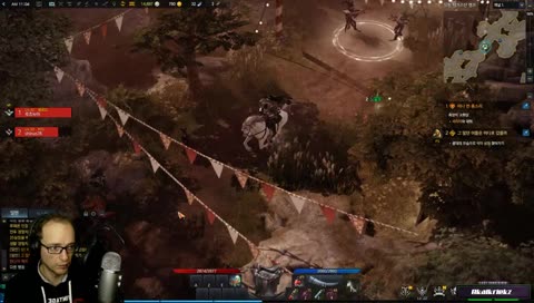 [FR] Vérif de compte et paf le Shinus