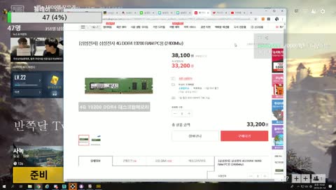 반쪽달을 지켜라!! 총 10마넌의 미션!!