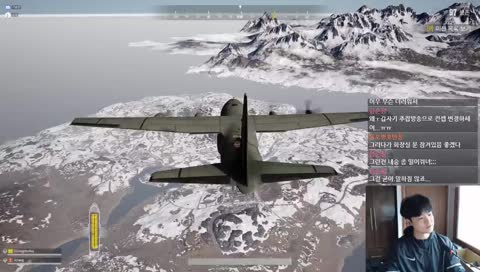 굿포닝~ 스트레스 풀러왔습니다 배그괴물 포도군 (조랑님이랑)