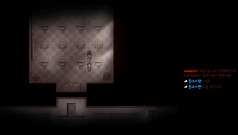 감동의 이야기를 이어가겠습니다...A Bird Story....