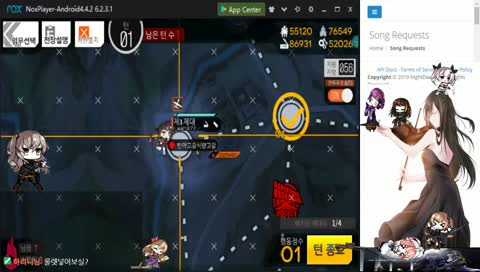 [소녀전선] 무기력한 월요병