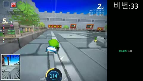 시참) 신입입니다