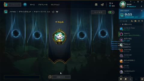 【LoL】ELGAME Nejoh adcでキャリーしたい