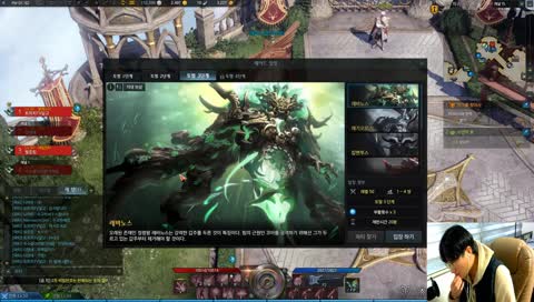 [크라테르 413+블래스터] 레바노스 도실분 오세요