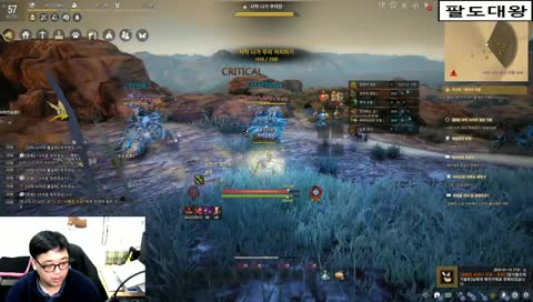 뉴비아재]오랜만이에요~우리아처파밍도 오랜만~ㅋ