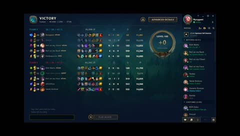 league of legends with sisters