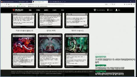 잠시 뒤 카드 평가 38.4도