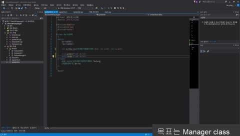 DirectX9 ๊ณต๋ถ 2DGame