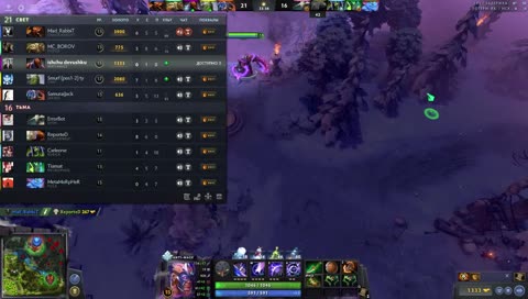 учусь играть