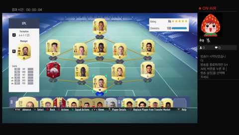 ps4 피파19 디비4 구경오세요^^