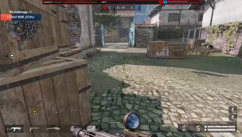 Ну шо ?? Полетели на дно )