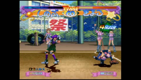 あすか120% SP2 web-sta 対戦会