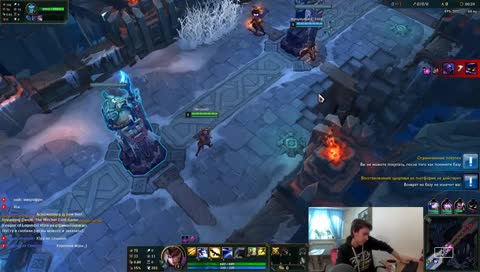 [League of Legends] Игра на стриме согласно тексту в скобках (но вы можете и заказать)