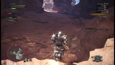 คนอย่างผมไม่เคยหลง