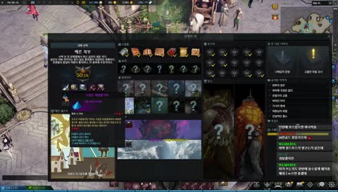 [527+워로드] 미래가 어둡다 [애기]