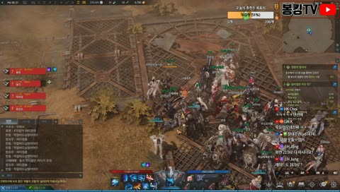 봉킹 ▶ 527 호크아이 [로스트아크] 루페온 공방 탐험