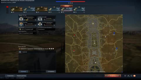 аркадка 5.0