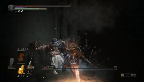 닼소3 죽음의 死회차 DLC 플레이! 다크소울3 회차플레이!