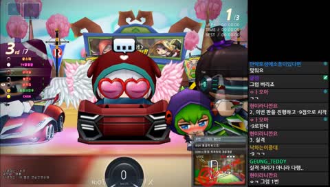 중빡내전) 무부충들의 전쟁