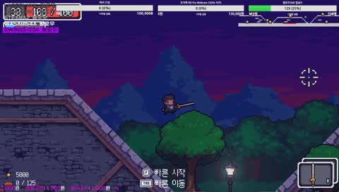 01/14 [닭터] 쉬는날! 간만에 방송!!! 소통 게임방송 입니다!