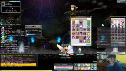 [황대호] 메이플스토리 리부트