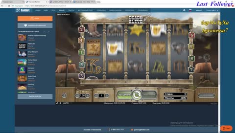 Крутим слотики.  Депозит 1000