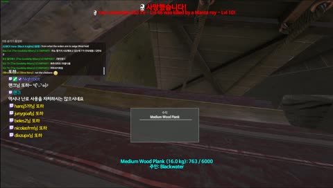 현상금 사냥을 떠난다 !