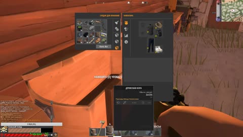 Сага о самых сильных выживателях России!!!