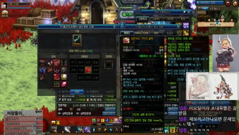 [KR,JP] 이레스티) 월요일..숙제.. 재난 뺑뺑이..