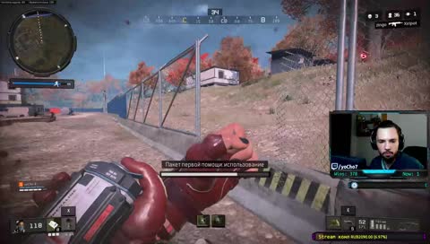 hey xD 🔥[PC] 370+wins 8100+kills🔥