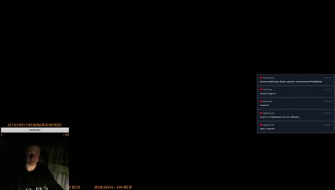 [WARFRAME PARTNER] ПОВТОРЫ СТРИМОВ ПО WARFRAME!