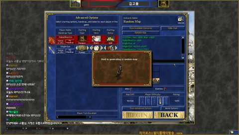 고품격 히어로즈3 멀티플레이방송 / Heroes of Might & Magic III : Hota