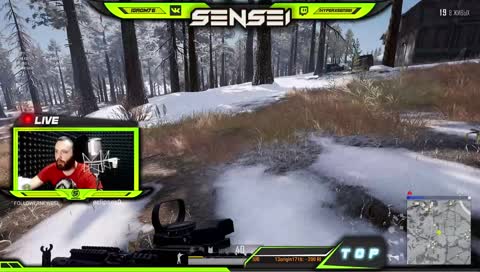 Просто Играю