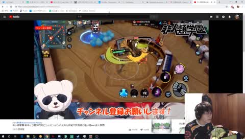 流行りのメタに乗る