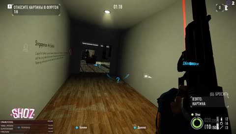 🌌 Одинокий Стелс 🌌