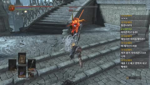 [다크소울3] 설리번 뒷마당 PVP - 4. 엄청 깔끔해애ㅐㅐ