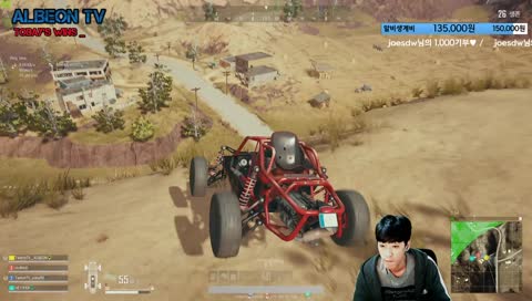 [알비온tv] 갓비온 너란남자의 치킨사냥이란..